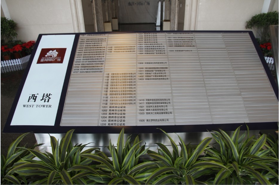 �k�����R����